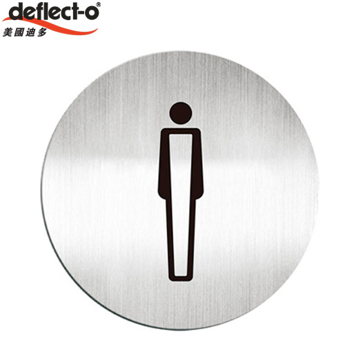 迪多deflect-o 610410C 男生洗手間-鋁質圓形貼牌 / 個