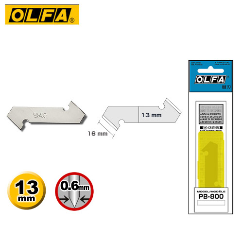 OLFA  PB-800  (PC-L用)壓克力切割刀刀片 (3片裝) / 盒 