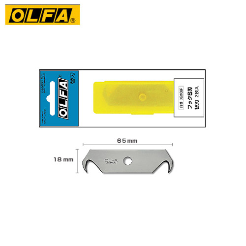 OLFA  XB108F(外銷包裝型號HOB-2)   安全工作刀勾型刀片 (2片入) / 包
