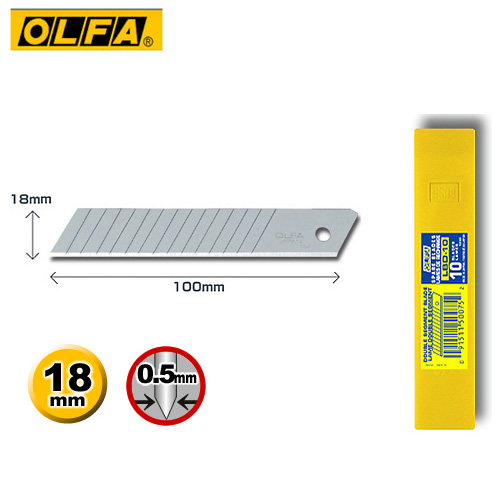 OLFA   LBD-10  大型美工刀片(10片裝)  / 盒