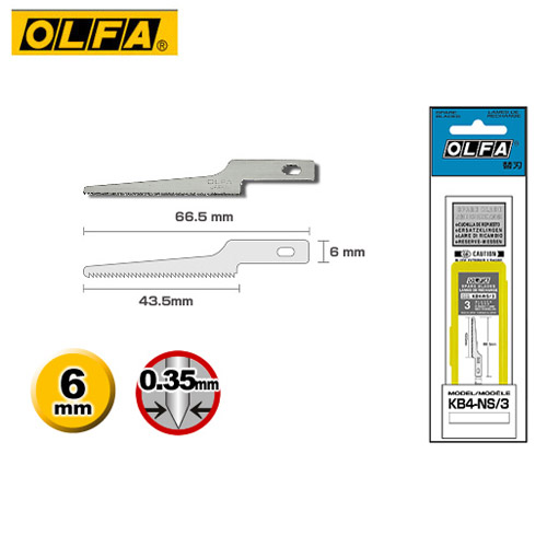 OLFA   KB4-NS/3   專業模型鋸刀刀片 (3片入) / 包