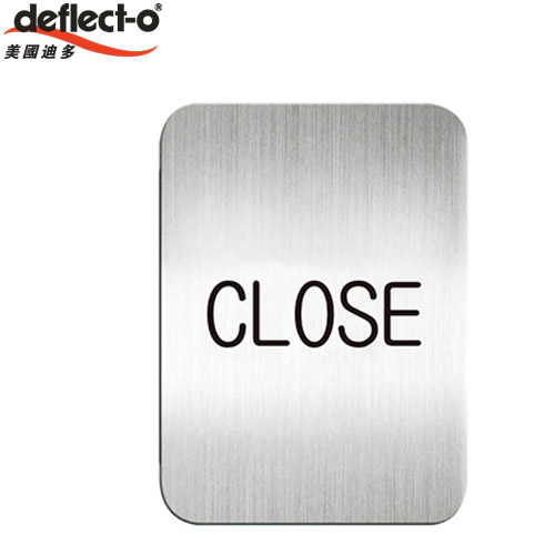 迪多deflect-o 611210S 英文(關門)-鋁質方形貼牌 / 個