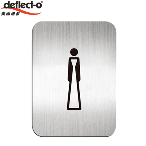 迪多deflect-o 610510S 女生洗手間-鋁質方形貼牌 / 個