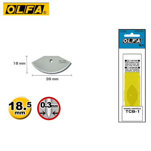 OLFA  TBC-1型(XB47)  轉動式尖頭刀片(3片入) / 包