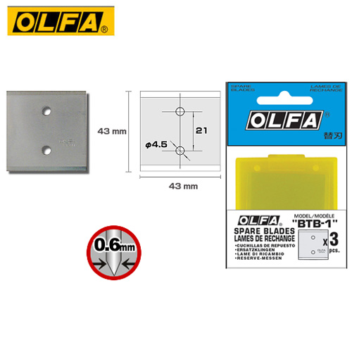 OLFA  BTB-1型  皮革刀替刃  (3片入) / 包