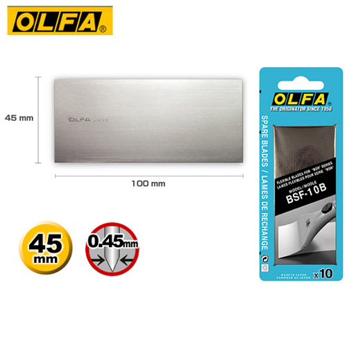 OLFA   BSF-10B型  刮刀彈性替刃  (10片入) / 包