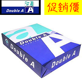 【Double A 】  多功能  A4  影印紙  70磅  500張入/包    (運費請注意)