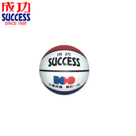 SUCCESS成功 S1157 百年少年紀念籃球#5 / 個
