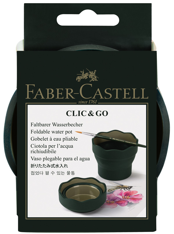 {振昌文具}Faber-Castell 輝柏 181520 伸縮水杯-深綠色 / 個