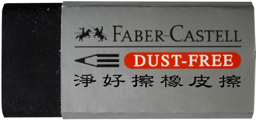 Faber-Castell 輝柏 187171-24 事務橡皮擦2B (黏屑) / 個