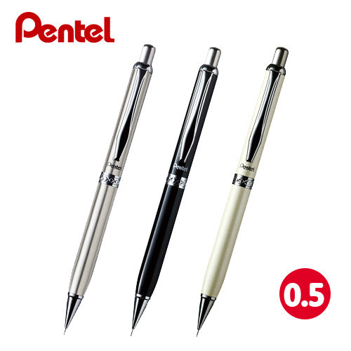 {振昌文具}【Pentel飛龍】A810T Sterling高級不鏽鋼自動鉛筆 0.5mm / 支