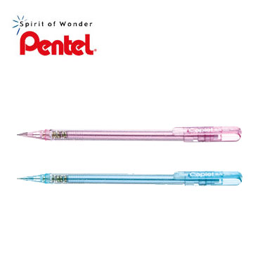 {振昌文具}【Pentel飛龍】A105MCTW Caplet 自動鉛筆 0.5mm / 支 (顏色隨機出貨)