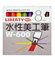利百代 0.5~5mm 斜方尖 水性 美工筆 W-600-8C 嘜克筆 麥克筆 8色/組
