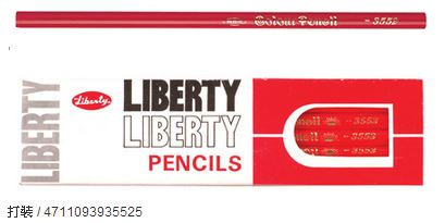 利百代 3552 色鉛筆 (紅色) -12支入 / 盒