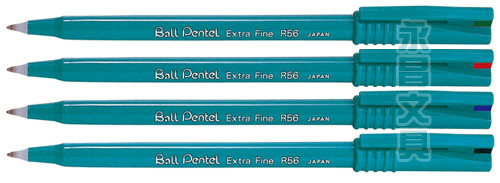 {振昌文具}【Pentel飛龍】R56 Ball Pentel 鋼珠筆 0.6mm / 支