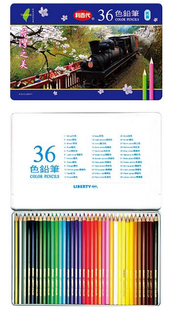 利百代 CC-090 阿里山火車色鉛筆36色 / 盒