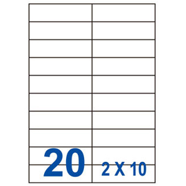 裕德3合1電腦標籤20格直角 20張/包 UH30105