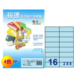 裕德 彩色電腦列印標籤16格(4色) 1000張/箱 US4462-1000