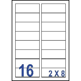 裕德3合1電腦標籤16格直角 20張/包 US4479