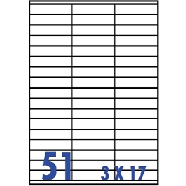 裕德3合1電腦標籤51格直角 100張/包 US4459