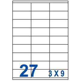 裕德3合1電腦標籤27格直角 20張/包 UH3270