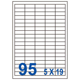 裕德3合1電腦標籤95格直角 100張/包 UH1437