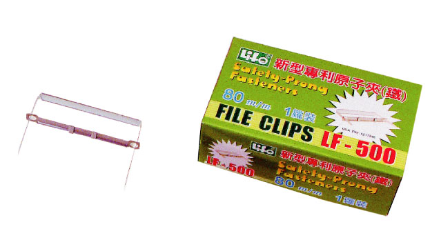 {振昌文具}【徠福LIFE】 LF-500 新型專利折邊鐵原子夾(144支入) / 盒
