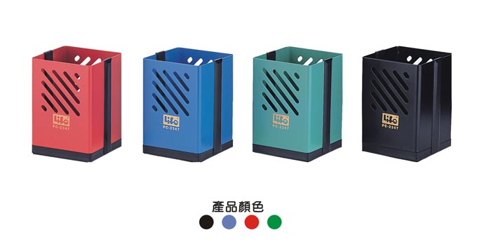 {振昌文具}【徠福LIFE】  NO.2347 方形筆筒(鐵製7.5X10.5cm)-紅、藍、綠、黑四色 / 個