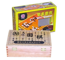 {振昌文具}【雷鳥】 LT-201 高級圍棋 / 盒