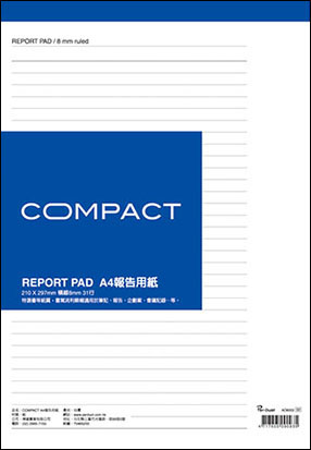 博崴 AO6002 COMPACT  A4 報告用紙-藍 -5本入 / 包