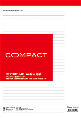 博崴 AO6001 COMPACT  A4 報告用紙-紅 -5本入 / 包