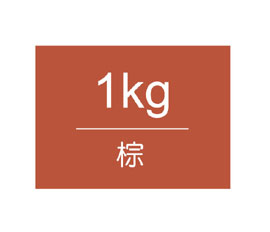 【雄獅】王樣廣告顏料 桶裝1kg-棕 (訂製品10-12天不含假日)