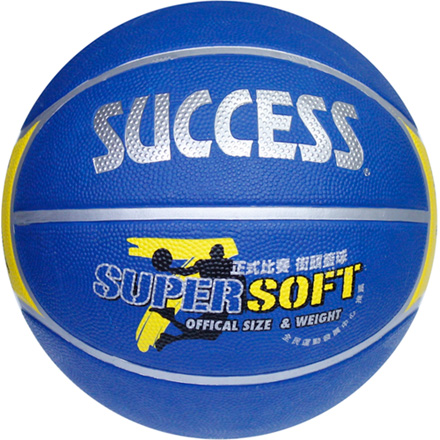成功 SUCCESS S1177C 不滑手旋風籃球(藍)  /  個