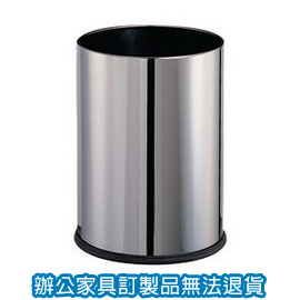 不鏽鋼清潔箱系列   TS-2130S 垃圾桶