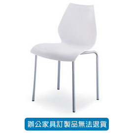 洽談椅系列 ML-502 洽談椅  白色 
