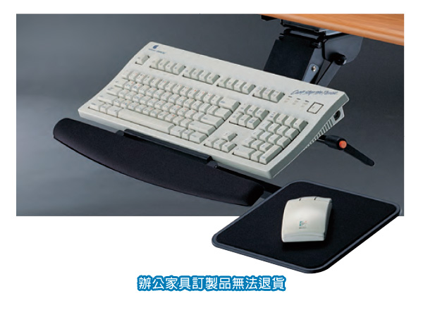 多功能鋼製鍵盤架 KF-33BM 鋼珠式+滑鼠板
