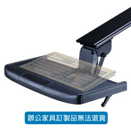 多功能標準型鍵盤架 KB-33A-1 滑道式-深灰 