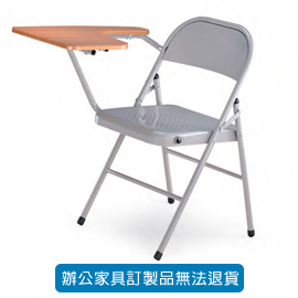 鐵板椅 L-1096 鐵板課桌椅