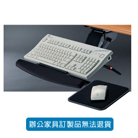 多功能鋼製鍵盤架 KF-33AM 滑道式+滑鼠板
