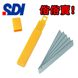 {振昌文具}【手牌SDI】1403 日本高碳鋼 高利度小美工刀片 10片/ 盒