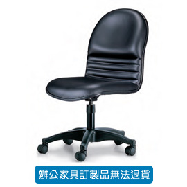 {振昌文具}【請先來電洽詢庫存】辦公椅系列 PU 成型泡綿 CPC-03PG 氣壓式