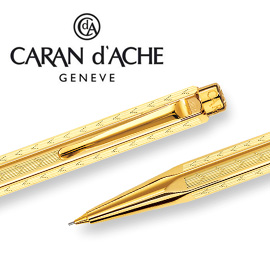 【預購，請先來電洽詢庫存】CARAN d'ACHE 瑞士卡達 ECRIDOR 艾可朵V型麥紋自動鉛筆 0.7 (鍍金GLIT) / 支