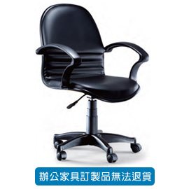 {振昌文具}【請先來電洽詢庫存】辦公椅系列 一般泡綿 CM-02P 基本型