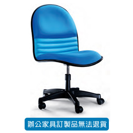 {振昌文具}【請先來電洽詢庫存】辦公椅系列 一般泡綿 SM-03 基本型