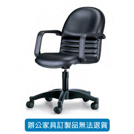 {振昌文具}【請先來電洽詢庫存】辦公椅系列 PU 成型泡綿 CPC-02PG 氣壓式