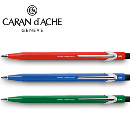 【請先來電洽詢庫存】CARAN d'ACHE 瑞士卡達 Fixpencil 工程筆 2mm(短軸) / 支