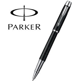 【即日起至8/8，買筆送筆芯x1支】Parker 派克 經典高尚系列鋼珠筆 / 幾何紋(黑色)  P0949500 