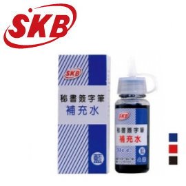 SKB  M-10 補充墨水  12瓶 / 打