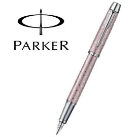 Parker 派克 經典高尚系列鋼筆 / 駭客玫瑰金  P1906774 