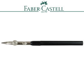 Faber-Castell 輝柏 32544-4.0 L型閉式鴨嘴筆 / 支